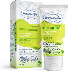 Крем для лица «Питательный»