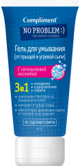 Гель для умывания 3 в 1