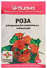 Удобрение комплексное «Роза»