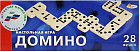 Игра настольная «Домино»