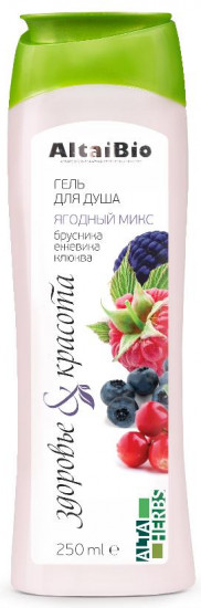 Гель для душа «Ягодный микс»