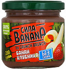 клубника