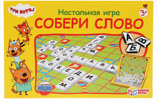 Игра настольная «Словодел. Собери слово»