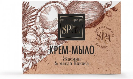 Крем-мыло «Жасмин и масло кокоса»