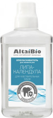 Ополаскиватель для полости рта «Липа-Календула»