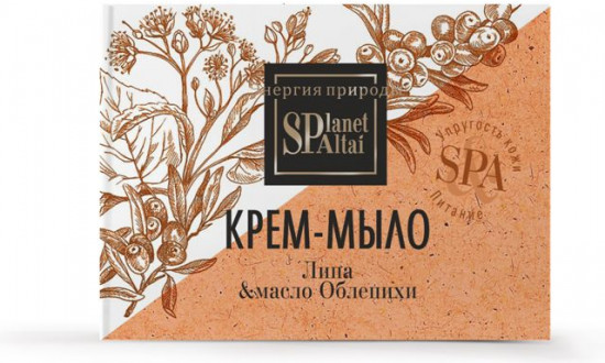 Крем-мыло «Липа и масло облепихи»