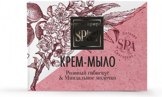 Крем-мыло «Розовый гибискус и миндальное молочко»