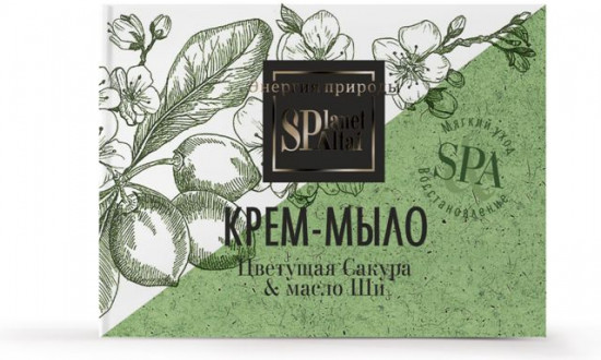 Крем-мыло «Цветущая сакура и масло Ши»