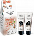 Набор для ухода за кожей рук и ног