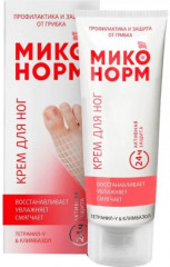 Крем для ног от грибка