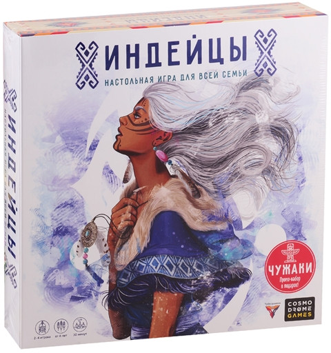 Игра настольная «Индейцы 2.0»