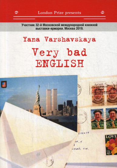 Very bad English
