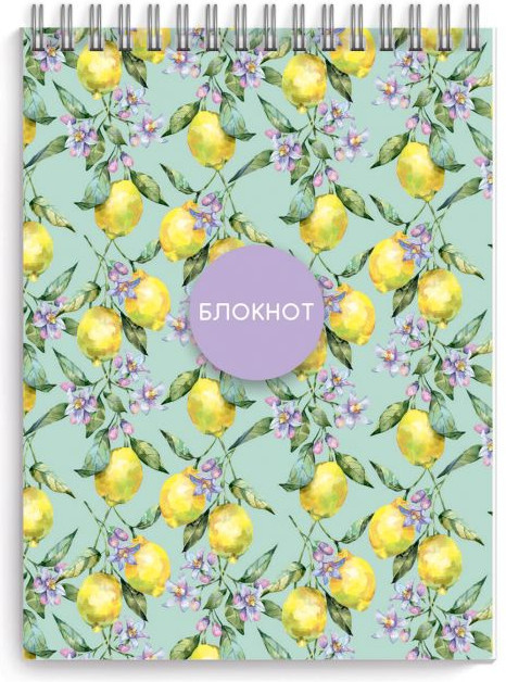 Блокнот «Лимоны» | Феникс +