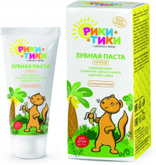 Зубная паста детская со вкусом банана