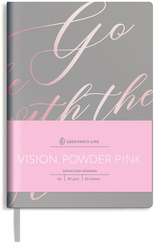 Книга для записей «Powder pink» | Vision | Greenwich Line