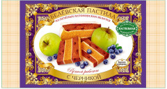 Пастила с черникой