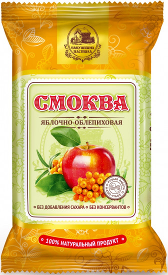 Смоква яблочно-облепиховая