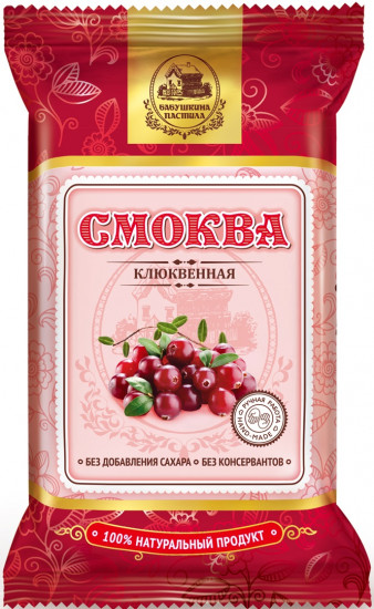Смоква клюквенная