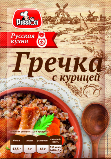 Каша гречневая с курицей