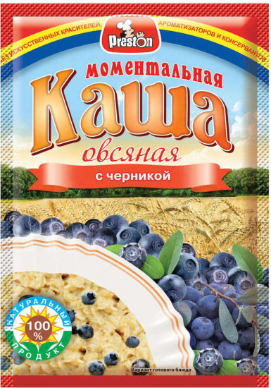 Каша овсяная с черникой