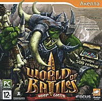 World of Battles - Купить World of Battles