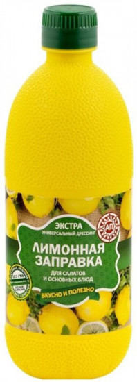 Заправка лимонная