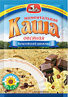 говядина,шоколад и ваниль