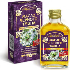 Масло черного тмина