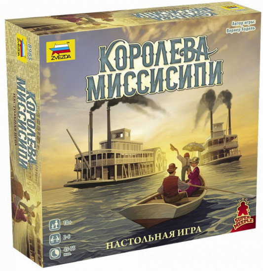 Игра настольная «Королева Миссисипи»
