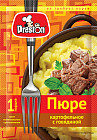 говядина