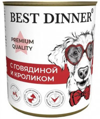 Консервы для собак с говядиной и кроликом