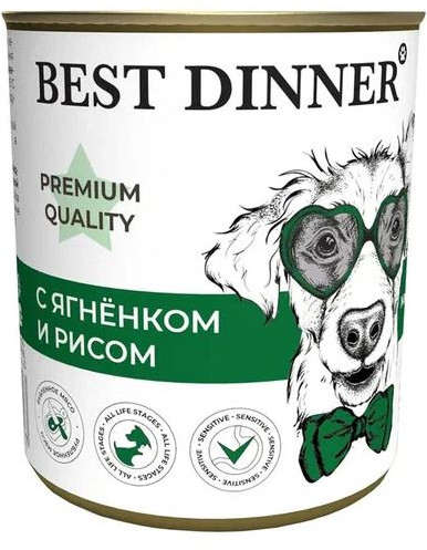 Консервы для собак с ягненком и рисом
