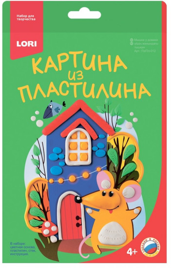 Картина из пластилина «Мышка у домика»