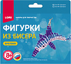 Фигурка из бисера «Дельфин»