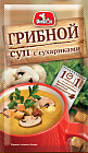 грибы