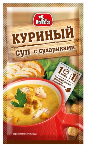 Суп-пюре с сухариками