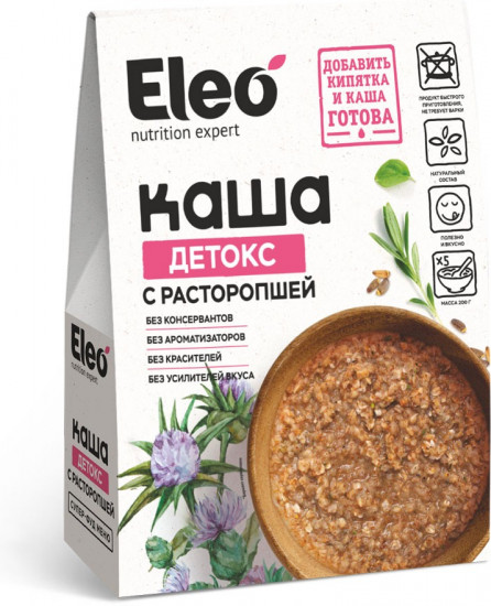 Каша с расторопшей «Детокс»