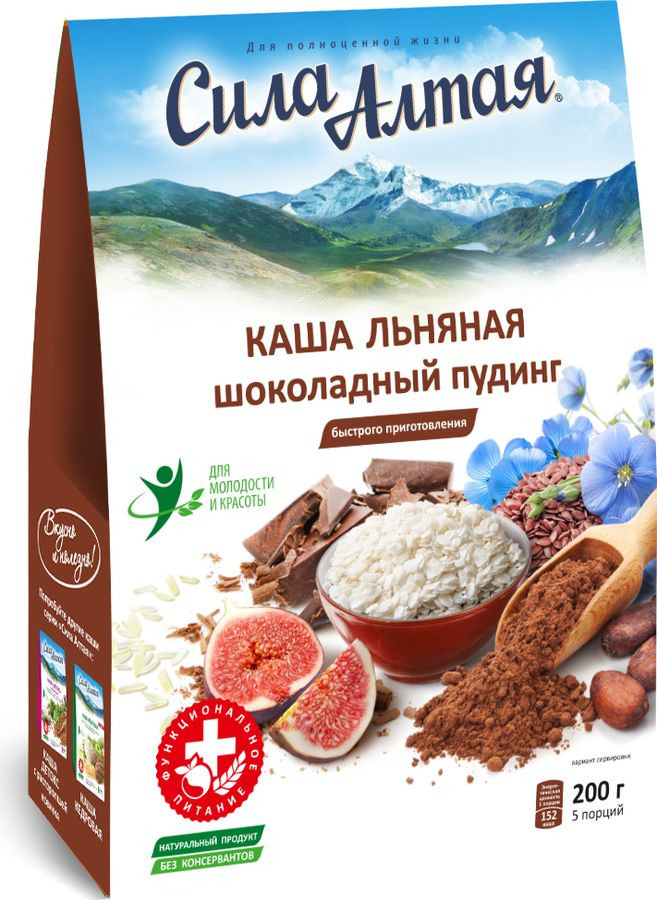 Каша льняная «Шоколадный пудинг» | Сила Алтая
