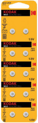 Набор батареек алкалиновых Kodak
