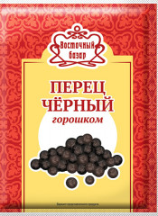 Перец черный горошком
