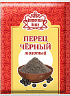 Перец черный молотый