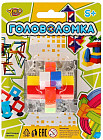 Головоломка «Бруски»