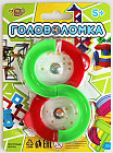 Головоломка «Восьмерка»