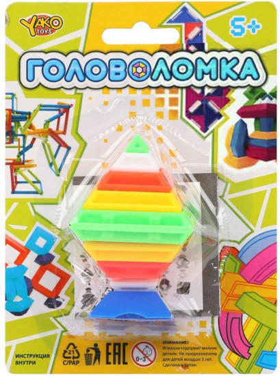 Головоломка «Пирамидка»