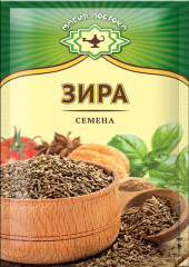 Зира