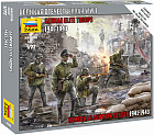 Модель сборная «Немецкая элитная пехота 1941-1943»