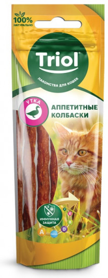 Колбаски из утки