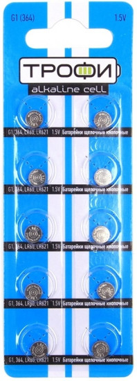 Набор батареек Трофи LR60