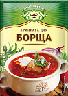 Приправа для борща