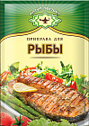 Приправа для рыбы